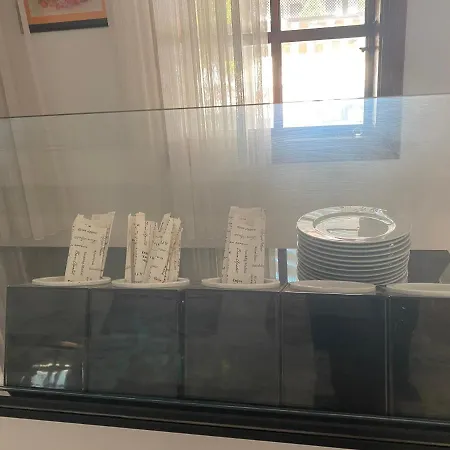 أولودينيز
